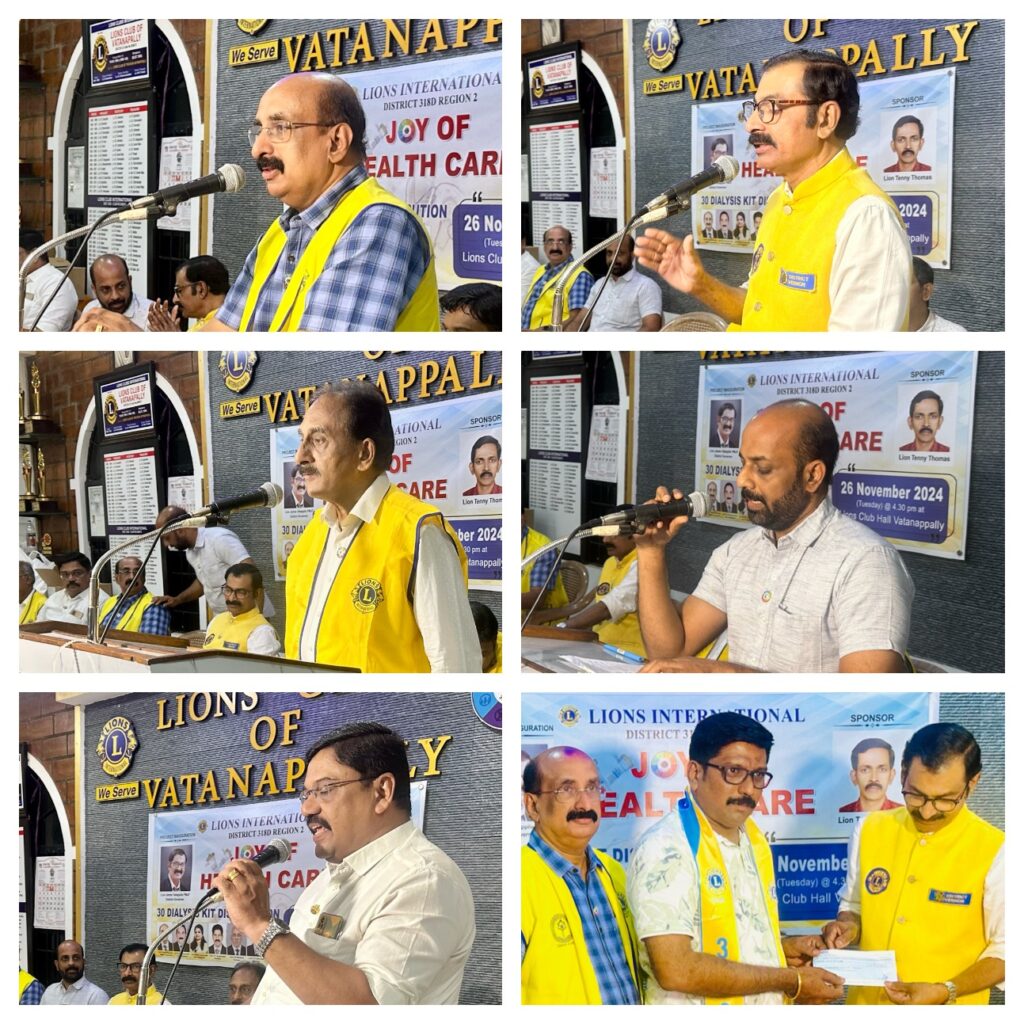 image of The Lions Club of Vatanappally organised the 365 Days Dialysis Project as part of the Lions service project, under the guidance of Lion District Governor James Valappila, PMJF.lions club projects
Lions Club Vision Project
Lions Club Cancer Project
Lion club Environment Project
Lions Club Diabetes Project
Lions Relieving Hunger Project
Lions Club Vision Projects
Lions Club Cancer Projects
Lion club Environment Projects
Lions Club Diabetes Projects
Lions Relieving Hunger Projects
Vision Project Lions Club
Cancer Project Lions Club
Environment Project Lion club
Diabetes Project Lions Club
Relieving Hunger Project Lions
Lions Cancer Projects
Lion Environment Projects
Lions Diabetes Projects
Lions Hunger Projects
Vision Project Lions
Cancer Project Lions
Environment Project Lion
Diabetes Project Lions
Hunger Project Lions
Lions Hunger ProjectLion Club Kerala.Featured by www.jamesvalappila.com and authored by Lion James Valappila PMJF