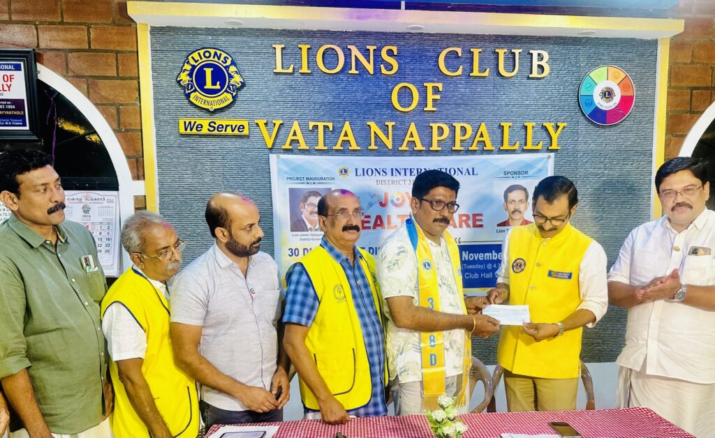 image of The Lions Club of Vatanappally organised the 365 Days Dialysis Project as part of the Lions service project, under the guidance of Lion District Governor James Valappila, PMJF.lions club projects
Lions Club Vision Project
Lions Club Cancer Project
Lion club Environment Project
Lions Club Diabetes Project
Lions Relieving Hunger Project
Lions Club Vision Projects
Lions Club Cancer Projects
Lion club Environment Projects
Lions Club Diabetes Projects
Lions Relieving Hunger Projects
Vision Project Lions Club
Cancer Project Lions Club
Environment Project Lion club
Diabetes Project Lions Club
Relieving Hunger Project Lions
Lions Cancer Projects
Lion Environment Projects
Lions Diabetes Projects
Lions Hunger Projects
Vision Project Lions
Cancer Project Lions
Environment Project Lion
Diabetes Project Lions
Hunger Project Lions
Lions Hunger ProjectLion Club Kerala.Featured by www.jamesvalappila.com and authored by Lion James Valappila PMJF
