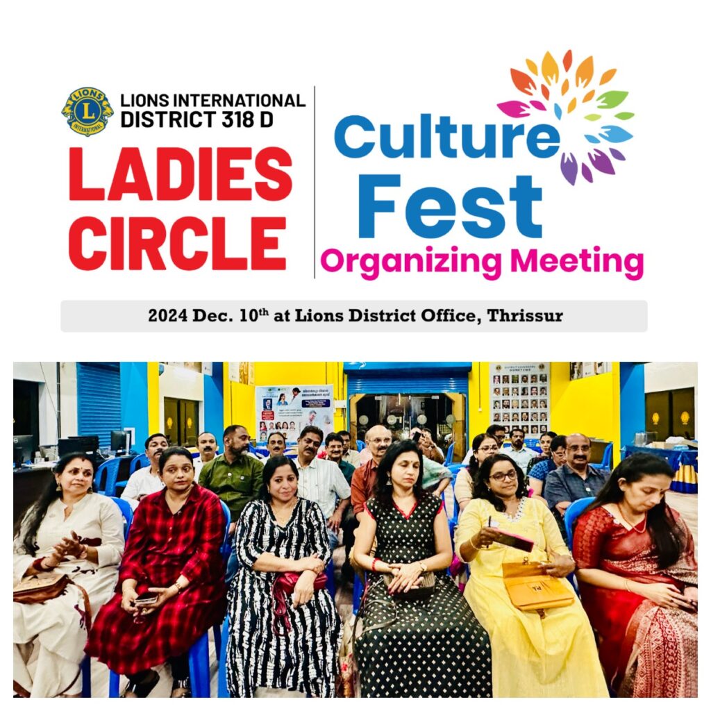 image of The Lions International organised Ladies Circle of the Culture Fest as part of the service project & Lions members meeting. Led by Lion District Governor James Valappila, PMJF.The Lions Clubs kattur organised Free medical eye check up camp as part of a lions vision project led by Lion District Governor James Valappila, PMJF.lions club projects
Lions Club Vision Project
Lions Club Cancer Project
Lion club Environment Project
Lions Club Diabetes Project
Lions Relieving Hunger Project
Lions Club Vision Projects
Lions Club Cancer Projects
Lion club Environment Projects
Lions Club Diabetes Projects
Lions Relieving Hunger Projects
Vision Project Lions Club
Cancer Project Lions Club
Environment Project Lion club
Diabetes Project Lions Club
Relieving Hunger Project Lions
Lions Cancer Projects
Lion Environment Projects
Lions Diabetes Projects
Lions Hunger Projects
Vision Project Lions
Cancer Project Lions
Environment Project Lion
Diabetes Project Lions
Hunger Project Lions
Lions Hunger ProjectLion Club Kerala.Featured by www.jamesvalappila.com and authored by Lion James Valappila PMJF