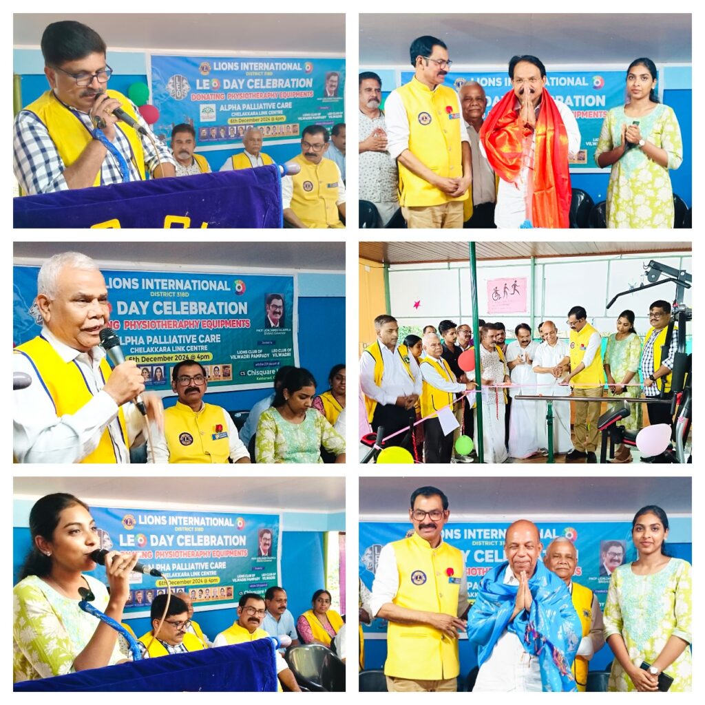 IMAGE OF The Lions Club International organised the AIDS Awareness campaign on World AIDS Day as part of the Lions service project, under the guidance of Lion District Governor James Valappila, PMJF.The Lions International organised Leo Day Celebration as part of the service project and donated physiotherapy Equipments. Led by Lion District Governor James Valappila, PMJF.lions club projects
Lions Club Vision Project
Lions Club Cancer Project
Lion club Environment Project
Lions Club Diabetes Project
Lions Relieving Hunger Project
Lions Club Vision Projects
Lions Club Cancer Projects
Lion club Environment Projects
Lions Club Diabetes Projects
Lions Relieving Hunger Projects
Vision Project Lions Club
Cancer Project Lions Club
Environment Project Lion club
Diabetes Project Lions Club
Relieving Hunger Project Lions
Lions Cancer Projects
Lion Environment Projects
Lions Diabetes Projects
Lions Hunger Projects
Vision Project Lions
Cancer Project Lions
Environment Project Lion
Diabetes Project Lions
Hunger Project Lions
Lions Hunger ProjectLion Club Kerala.Featured by www.jamesvalappila.com and authored by Lion James Valappila PMJF