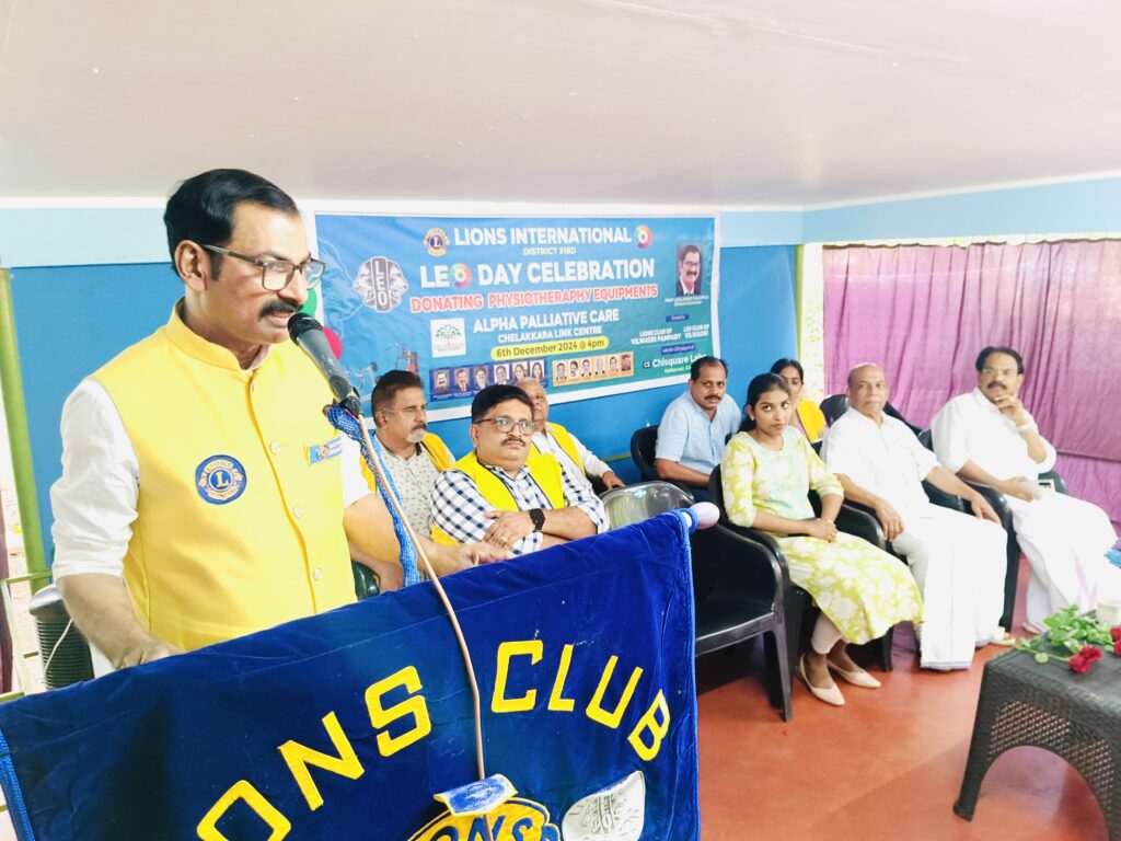 IMAGE OF The Lions Club International organised the AIDS Awareness campaign on World AIDS Day as part of the Lions service project, under the guidance of Lion District Governor James Valappila, PMJF.The Lions International organised Leo Day Celebration as part of the service project and donated physiotherapy Equipments. Led by Lion District Governor James Valappila, PMJF.lions club projects
Lions Club Vision Project
Lions Club Cancer Project
Lion club Environment Project
Lions Club Diabetes Project
Lions Relieving Hunger Project
Lions Club Vision Projects
Lions Club Cancer Projects
Lion club Environment Projects
Lions Club Diabetes Projects
Lions Relieving Hunger Projects
Vision Project Lions Club
Cancer Project Lions Club
Environment Project Lion club
Diabetes Project Lions Club
Relieving Hunger Project Lions
Lions Cancer Projects
Lion Environment Projects
Lions Diabetes Projects
Lions Hunger Projects
Vision Project Lions
Cancer Project Lions
Environment Project Lion
Diabetes Project Lions
Hunger Project Lions
Lions Hunger ProjectLion Club Kerala.Featured by www.jamesvalappila.com and authored by Lion James Valappila PMJF