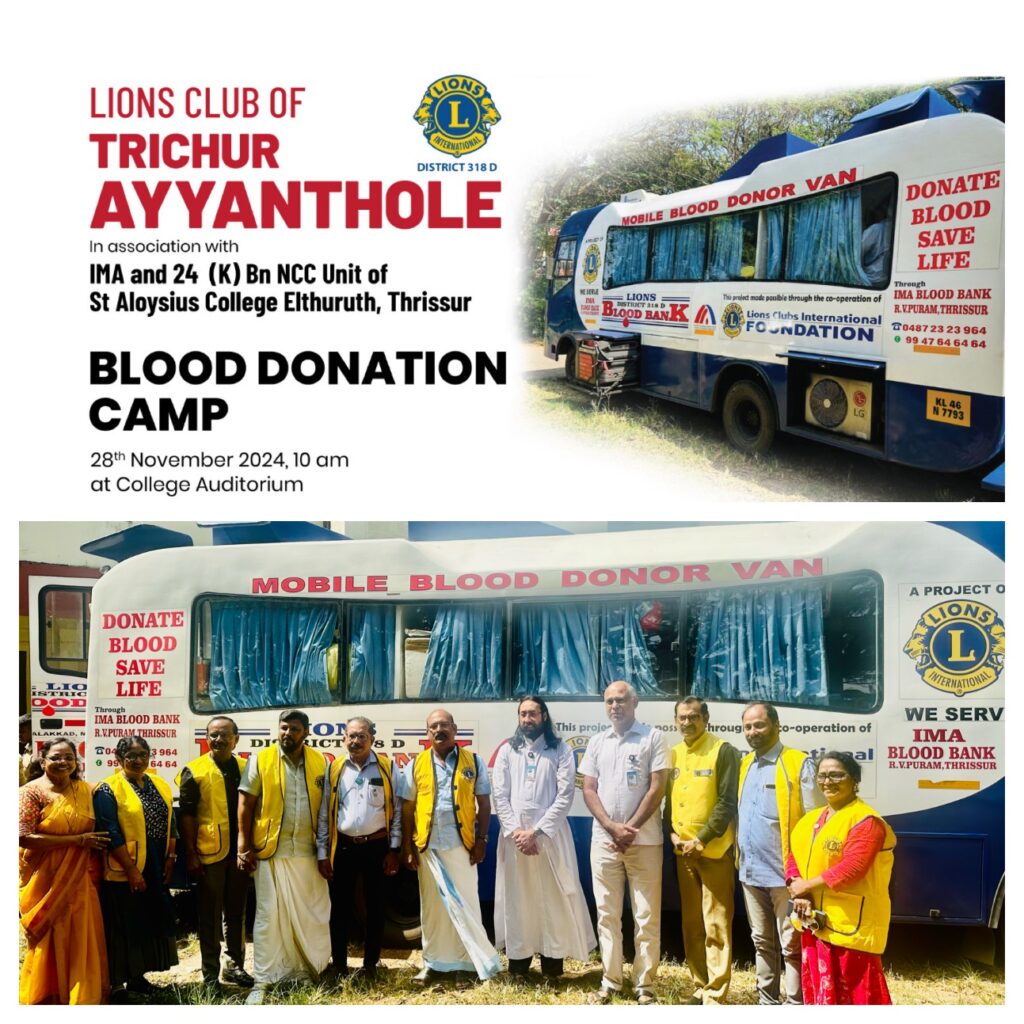 image of The Lions Club of Thrichur Ayyanthole organised a blood donation camp as part of the Lions service project, under the guidance of Lion District Governor James Valappila, PMJF.The Lions Club of Pananchery is handing over an incinerator to Vaniampara School as part of the Lions service project, under the guidance of Lion District Governor James Valappila, PMJFlions club projects
Lions Club Vision Project
Lions Club Cancer Project
Lion club Environment Project
Lions Club Diabetes Project
Lions Relieving Hunger Project
Lions Club Vision Projects
Lions Club Cancer Projects
Lion club Environment Projects
Lions Club Diabetes Projects
Lions Relieving Hunger Projects
Vision Project Lions Club
Cancer Project Lions Club
Environment Project Lion club
Diabetes Project Lions Club
Relieving Hunger Project Lions
Lions Cancer Projects
Lion Environment Projects
Lions Diabetes Projects
Lions Hunger Projects
Vision Project Lions
Cancer Project Lions
Environment Project Lion
Diabetes Project Lions
Hunger Project Lions
Lions Hunger ProjectLion Club Kerala.Featured by www.jamesvalappila.com and authored by Lion James Valappila PMJF