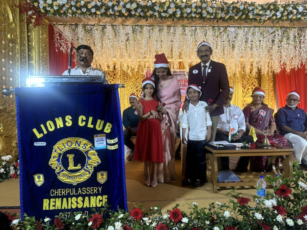 IMAGE OF The Lions Club of Cherpulassery Renaissance has organised an official visit for District Governor James Valappila and celebrated Christmas as part of the Lions service project.lions club  projects
Lions Club Vision Project
Lions Club Cancer Project
Lion club Environment Project
Lions Club Diabetes Project
Lions Relieving Hunger Project
Lions Club Vision Projects
Lions Club Cancer Projects
Lion club Environment Projects
Lions Club Diabetes Projects
Lions Relieving Hunger Projects
Vision Project Lions Club
Cancer Project Lions Club
Environment Project Lion club
Diabetes Project Lions Club
Relieving Hunger Project Lions
Lions Cancer Projects
Lion Environment Projects
Lions Diabetes Projects
Lions Hunger Projects
Vision Project Lions
Cancer Project Lions
Environment Project Lion
Diabetes Project Lions
Hunger Project Lions
Lions Hunger ProjectLion Club Kerala.Featured by www.jamesvalappila.com and authored by Lion James Valappila PMJF