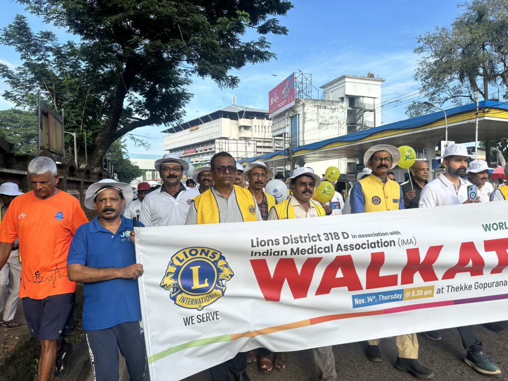 image of The lions club Walkathon international in association with indian medical association (ima) organised "Walkathon" on world diabetes day as part of lions diabetics project . Led by lion district governor james valappila, pmjf. lions club projects