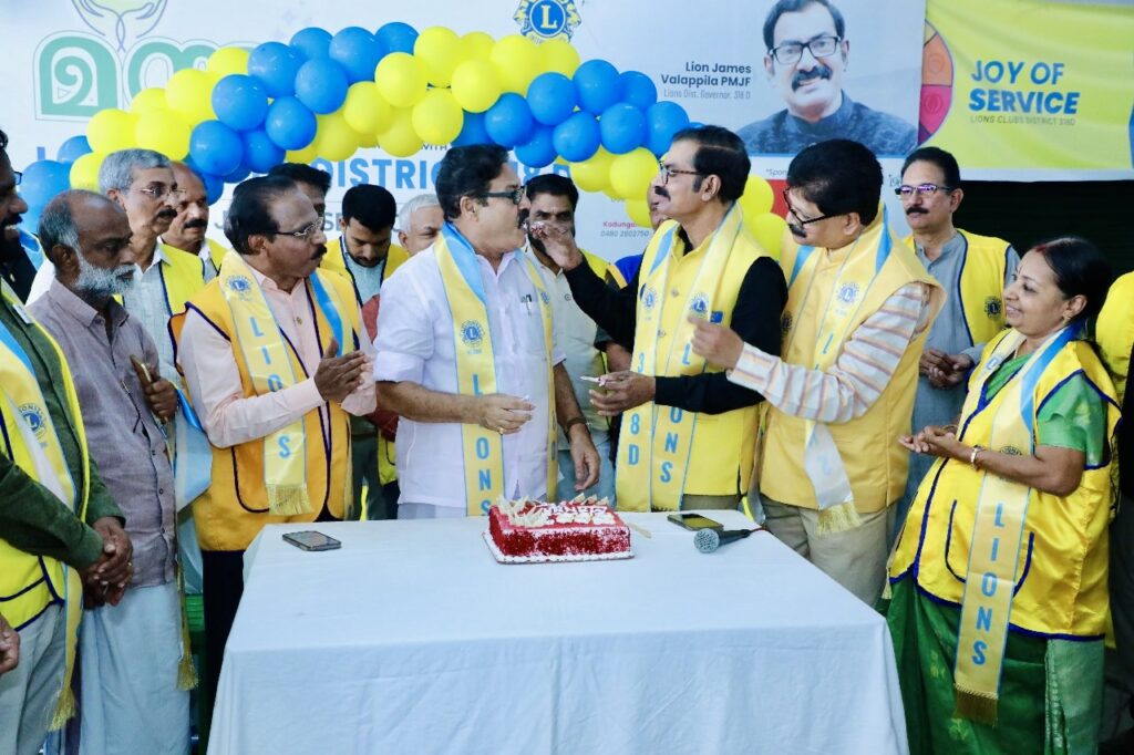 image of The Lions Club We Serve of Thrissur Cooperation has celebrated Joy of Service and organised "We Serve" as part of the Lions relieving hunger project , led by Lion District Governor James Valappila, PMJF. The Lions District Governor James Valappila's wedding anniversary was celebrated by Lions members, and food was distributed to those who needed it as part of the Lions Hunger Project.
