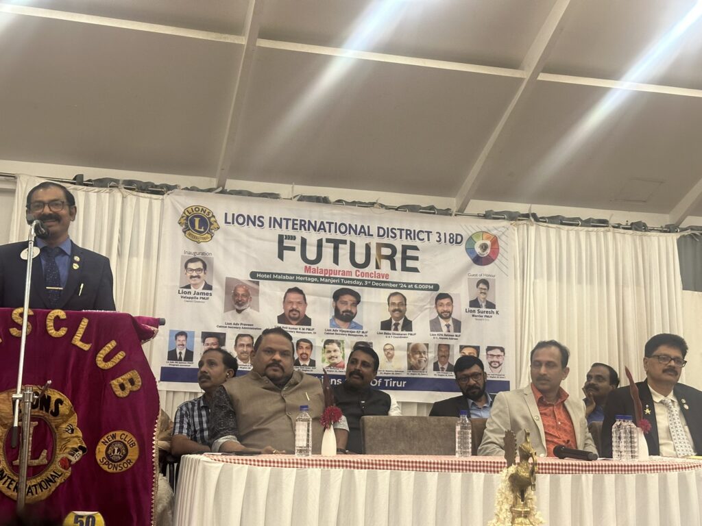 image of The Lions Club organised a trip for Lions Club members and district governor James Valapila as part of the joy of service. The Lions Club Internatinal organised "Future" Malapuram conclave as part of a lions service project led by Lion District Governor James Valappila.The Lions Club organised a trip for Lions Club members and district governor James Valapila as part of the joy of service. lions club projects
Lions Club Vision Project
Lions Club Cancer Project
Lion club Environment Project
Lions Club Diabetes Project
Lions Relieving Hunger Project
Lions Club Vision Projects
Lions Club Cancer Projects
Lion club Environment Projects
Lions Club Diabetes Projects
Lions Relieving Hunger Projects
Vision Project Lions Club
Cancer Project Lions Club
Environment Project Lion club
Diabetes Project Lions Club
Relieving Hunger Project Lions
Lions Cancer Projects
Lion Environment Projects
Lions Diabetes Projects
Lions Hunger Projects
Vision Project Lions
Cancer Project Lions
Environment Project Lion
Diabetes Project Lions
Hunger Project Lions
Lions Hunger ProjectLion Club Kerala.Featured by www.jamesvalappila.com and authored by Lion James Valappila PMJF