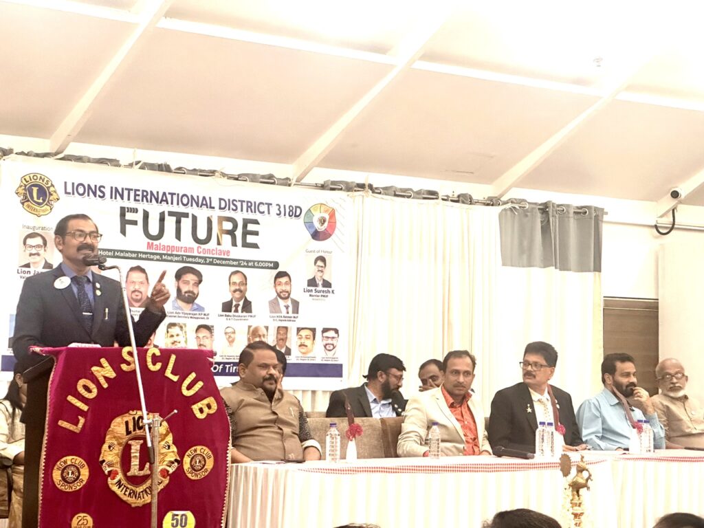 image of The Lions Club organised a trip for Lions Club members and district governor James Valapila as part of the joy of service. The Lions Club Internatinal organised "Future" Malapuram conclave as part of a lions service project led by Lion District Governor James Valappila.The Lions Club organised a trip for Lions Club members and district governor James Valapila as part of the joy of service. lions club projects
Lions Club Vision Project
Lions Club Cancer Project
Lion club Environment Project
Lions Club Diabetes Project
Lions Relieving Hunger Project
Lions Club Vision Projects
Lions Club Cancer Projects
Lion club Environment Projects
Lions Club Diabetes Projects
Lions Relieving Hunger Projects
Vision Project Lions Club
Cancer Project Lions Club
Environment Project Lion club
Diabetes Project Lions Club
Relieving Hunger Project Lions
Lions Cancer Projects
Lion Environment Projects
Lions Diabetes Projects
Lions Hunger Projects
Vision Project Lions
Cancer Project Lions
Environment Project Lion
Diabetes Project Lions
Hunger Project Lions
Lions Hunger ProjectLion Club Kerala.Featured by www.jamesvalappila.com and authored by Lion James Valappila PMJF