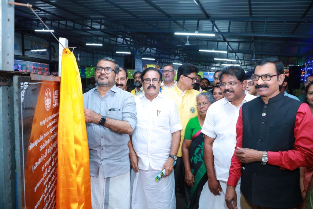 image of The Lions Clubs of Thrissur Municipal Corporation organised a free hunger city inauguration as part of Manna Hunger. They distributed food under the Lions Club International Hunger Project, led by Lion District Governor James Valappila. Lions Club International Hunger Projects
Lions club international cancer projects
Lions club international vision projects
Lions club international enviorment projects
Lions club international diabetics projects
Lions club international service projects
lions international district governor
lions club international district governor
district governor of lions club
lions club projects
Lions Club Vision Project
Lions Club Cancer Project
Lion club Environment Project
Lions Club Diabetes Project
Lions Relieving Hunger Project
Lions Club Vision Projects
Lions Club Cancer Projects
Lion club Environment Projects
Lions Club Diabetes Projects
Lions Relieving Hunger Projects
Vision Project Lions Club
Cancer Project Lions Club
Environment Project Lion club
Diabetes Project Lions Club
Relieving Hunger Project Lions
Lions Cancer Projects
Lion Environment Projects
Lions Diabetes Projects
Lions Hunger Projects
Vision Project Lions
Cancer Project Lions
Environment Project Lion
Diabetes Project Lions
Hunger Project Lions
Lions Hunger Project
Featured by www.jamesvalappila.com and authored by Lion James Valappila PMJF