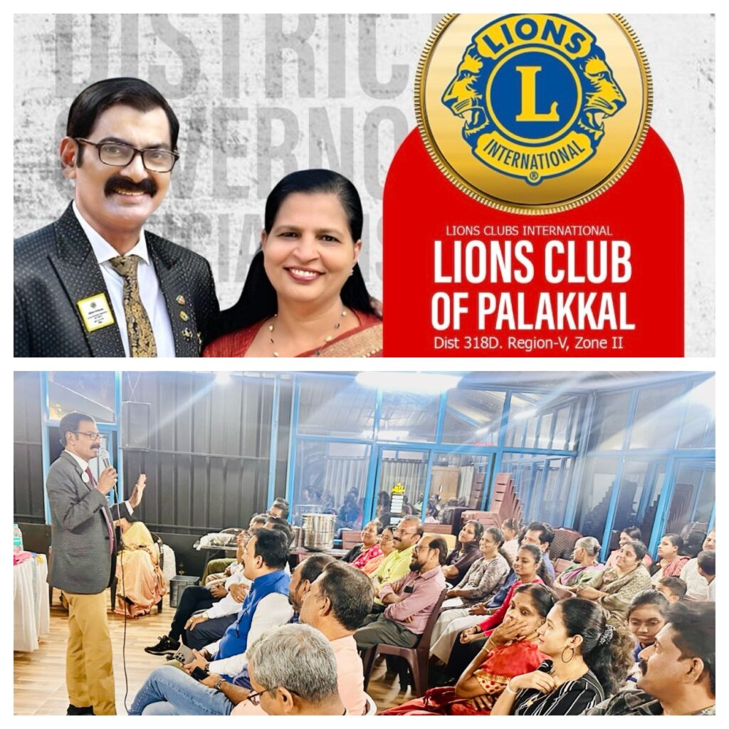 image of The Lions Club of Palakkal organized official visit of District Governor James Valappila and new Lion members induction. The Lions members celebrated Christmas & New Year as part of the Lions Service Project led by Lion District Governor James Valappila PMJF.lions club projects
Lions Club Vision Project
Lions Club Cancer Project
Lion club Environment Project
Lions Club Diabetes Project
Lions Relieving Hunger Project
Lions Club Vision Projects
Lions Club Cancer Projects
Lion club Environment Projects
Lions Club Diabetes Projects
Lions Relieving Hunger Projects
Vision Project Lions Club
Cancer Project Lions Club
Environment Project Lion club
Diabetes Project Lions Club
Relieving Hunger Project Lions
Lions Cancer Projects
Lion Environment Projects
Lions Diabetes Projects
Lions Hunger Projects
Vision Project Lions
Cancer Project Lions
Environment Project Lion
Diabetes Project Lions
Hunger Project Lions
Lions Hunger ProjectLion Club Kerala.Featured by www.jamesvalappila.com and authored by Lion James Valappila PMJF