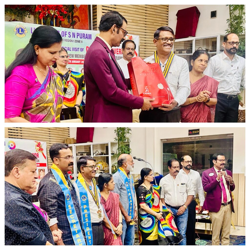 image of The Lions Club of S N Puram organized official visit of District Governor James Valappila and new Lion members induction. The Lions members celebrated Christmas & New Year as part of the Lions Service Project led by Lion District Governor James Valappila PMJF.lions club projects
Lions Club Vision Project
Lions Club Cancer Project
Lion club Environment Project
Lions Club Diabetes Project
Lions Relieving Hunger Project
Lions Club Vision Projects
Lions Club Cancer Projects
Lion club Environment Projects
Lions Club Diabetes Projects
Lions Relieving Hunger Projects
Vision Project Lions Club
Cancer Project Lions Club
Environment Project Lion club
Diabetes Project Lions Club
Relieving Hunger Project Lions
Lions Cancer Projects
Lion Environment Projects
Lions Diabetes Projects
Lions Hunger Projects
Vision Project Lions
Cancer Project Lions
Environment Project Lion
Diabetes Project Lions
Hunger Project Lions
Lions Hunger ProjectLion Club Kerala.Featured by www.jamesvalappila.com and authored by Lion James Valappila PMJF