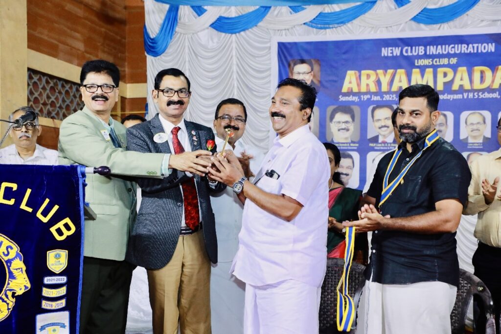 IMAGE OF The Lions Club of Aryampadam organised the New Club Inauguration, Induction & Installation as part of the Lions Service Project. The sponsor club is the Lions Club of Rajadhani Thrissur, led by Lion District Governor James Valappila.lions club projects Lions Club Vision Project Lions Club Cancer Project Lion club Environment Project Lions Club Diabetes Project Lions Relieving Hunger Project Lions Club Vision Projects Lions Club Cancer Projects Lion club Environment Projects Lions Club Diabetes Projects Lions Relieving Hunger Projects Vision Project Lions Club Cancer Project Lions Club Environment Project Lion club Diabetes Project Lions Club Relieving Hunger Project Lions Lions Cancer Projects Lion Environment Projects Lions Diabetes Projects Lions Hunger Projects Vision Project Lions Cancer Project Lions Environment Project Lion Diabetes Project Lions Hunger Project Lions Lions Hunger ProjectLion Club Kerala.Featured by www.jamesvalappila.com and authored by Lion James Valappila PMJF