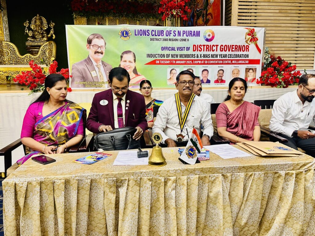 image of The Lions Club of S N Puram organized official visit of District Governor James Valappila and new Lion members induction. The Lions members celebrated Christmas & New Year as part of the Lions Service Project led by Lion District Governor James Valappila PMJF.lions club projects
Lions Club Vision Project
Lions Club Cancer Project
Lion club Environment Project
Lions Club Diabetes Project
Lions Relieving Hunger Project
Lions Club Vision Projects
Lions Club Cancer Projects
Lion club Environment Projects
Lions Club Diabetes Projects
Lions Relieving Hunger Projects
Vision Project Lions Club
Cancer Project Lions Club
Environment Project Lion club
Diabetes Project Lions Club
Relieving Hunger Project Lions
Lions Cancer Projects
Lion Environment Projects
Lions Diabetes Projects
Lions Hunger Projects
Vision Project Lions
Cancer Project Lions
Environment Project Lion
Diabetes Project Lions
Hunger Project Lions
Lions Hunger ProjectLion Club Kerala.Featured by www.jamesvalappila.com and authored by Lion James Valappila PMJF