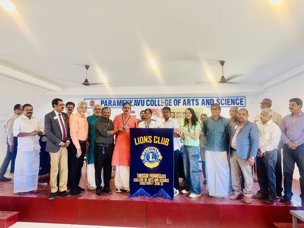 IMAGE OF The Lions Club of Thrissur Thiruvambady organized the New Campus Club Inauguration at Thrissur Paramekkavu College Induction & Installation as part of the Lions Service Project, led by Lion District Governor James Valappila.lions club projects
Lions Club Vision Project
Lions Club Cancer Project
Lion club Environment Project
Lions Club Diabetes Project
Lions Relieving Hunger Project
Lions Club Vision Projects
Lions Club Cancer Projects
Lion club Environment Projects
Lions Club Diabetes Projects
Lions Relieving Hunger Projects
Vision Project Lions Club
Cancer Project Lions Club
Environment Project Lion club
Diabetes Project Lions Club
Relieving Hunger Project Lions
Lions Cancer Projects
Lion Environment Projects
Lions Diabetes Projects
Lions Hunger Projects
Vision Project Lions
Cancer Project Lions
Environment Project Lion
Diabetes Project Lions
Hunger Project Lions
Lions Hunger ProjectLion Club Kerala.Featured by www.jamesvalappila.com and authored by Lion James Valappila PMJF