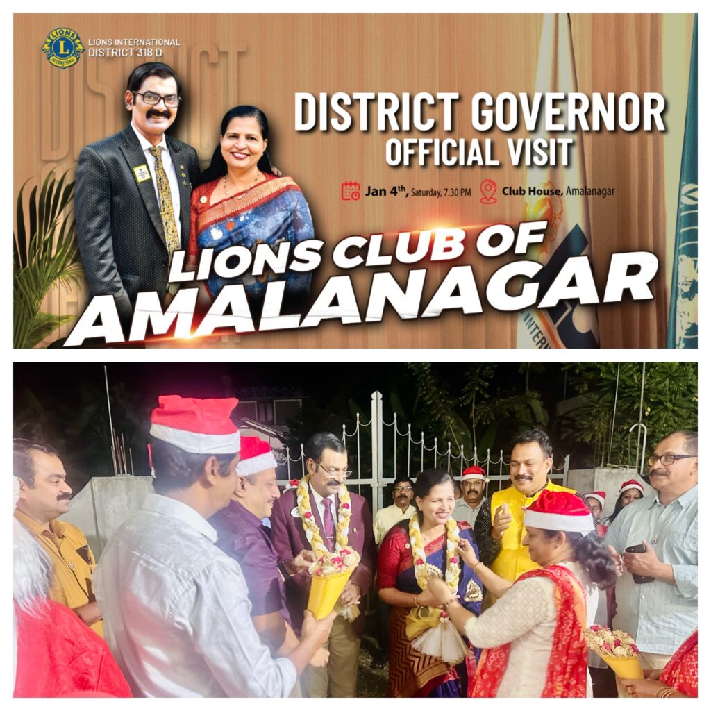 image of The Lions Club of S N Puram organized official visit of District Governor James Valappila and new Lion members induction. The Lions members celebrated Christmas & New Year as part of the Lions Service Project led by Lion District Governor James Valappila PMJF.lions club projects
Lions Club Vision Project
Lions Club Cancer Project
Lion club Environment Project
Lions Club Diabetes Project
Lions Relieving Hunger Project
Lions Club Vision Projects
Lions Club Cancer Projects
Lion club Environment Projects
Lions Club Diabetes Projects
Lions Relieving Hunger Projects
Vision Project Lions Club
Cancer Project Lions Club
Environment Project Lion club
Diabetes Project Lions Club
Relieving Hunger Project Lions
Lions Cancer Projects
Lion Environment Projects
Lions Diabetes Projects
Lions Hunger Projects
Vision Project Lions
Cancer Project Lions
Environment Project Lion
Diabetes Project Lions
Hunger Project Lions
Lions Hunger ProjectLion Club Kerala.Featured by www.jamesvalappila.com and authored by Lion James Valappila PMJF