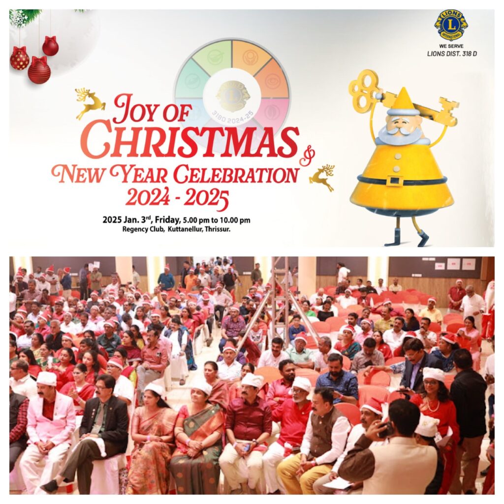 IMAGE OF The Lions Clubs International celebrated the Joy of Christmas and the New Year celebration in 2025 as part of the Lions Club service project led by Lion District Governor James Valappila. lions club projects
Lions Club Vision Project
Lions Club Cancer Project
Lion club Environment Project
Lions Club Diabetes Project
Lions Relieving Hunger Project
Lions Club Vision Projects
Lions Club Cancer Projects
Lion club Environment Projects
Lions Club Diabetes Projects
Lions Relieving Hunger Projects
Vision Project Lions Club
Cancer Project Lions Club
Environment Project Lion club
Diabetes Project Lions Club
Relieving Hunger Project Lions
Lions Cancer Projects
Lion Environment Projects
Lions Diabetes Projects
Lions Hunger Projects
Vision Project Lions
Cancer Project Lions
Environment Project Lion
Diabetes Project Lions
Hunger Project Lions
Lions Hunger ProjectLion Club Kerala.Featured by www.jamesvalappila.com and authored by Lion James Valappila PMJF