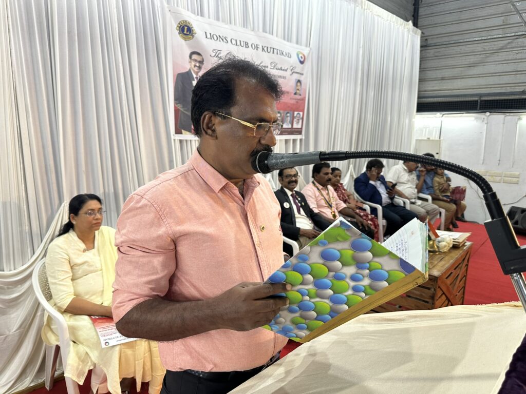 image of The Lions Club Kuttikad organised an official visit of District Governor James Valappila and new Lion members induction. The Lions members celebrated Christmas & New Year as part of the Lions Service Project led by Lion District Governor James Valappila PMJF.lions club  projects
Lions Club Vision Project
Lions Club Cancer Project
Lion club Environment Project
Lions Club Diabetes Project
Lions Relieving Hunger Project
Lions Club Vision Projects
Lions Club Cancer Projects
Lion club Environment Projects
Lions Club Diabetes Projects
Lions Relieving Hunger Projects
Vision Project Lions Club
Cancer Project Lions Club
Environment Project Lion club
Diabetes Project Lions Club
Relieving Hunger Project Lions
Lions Cancer Projects
Lion Environment Projects
Lions Diabetes Projects
Lions Hunger Projects
Vision Project Lions
Cancer Project Lions
Environment Project Lion
Diabetes Project Lions
Hunger Project Lions
Lions Hunger ProjectLion Club Kerala.Featured by www.jamesvalappila.com and authored by Lion James Valappila PMJF