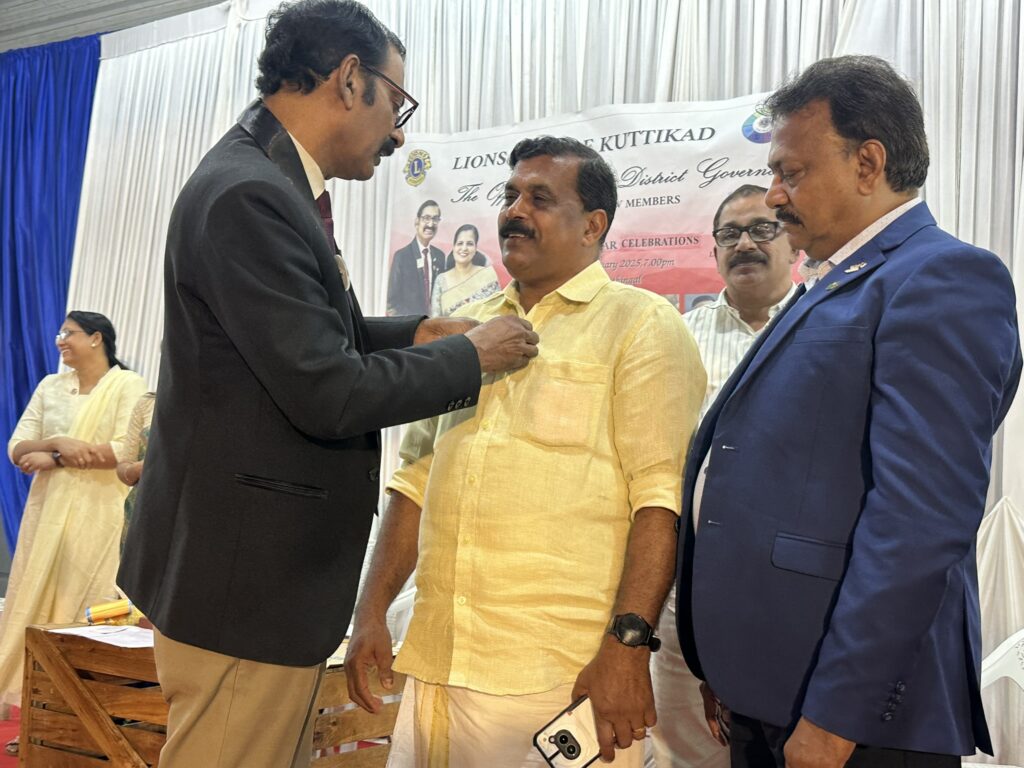 image of The Lions Club Kuttikad organised an official visit of District Governor James Valappila and new Lion members induction. The Lions members celebrated Christmas & New Year as part of the Lions Service Project led by Lion District Governor James Valappila PMJF.lions club  projects
Lions Club Vision Project
Lions Club Cancer Project
Lion club Environment Project
Lions Club Diabetes Project
Lions Relieving Hunger Project
Lions Club Vision Projects
Lions Club Cancer Projects
Lion club Environment Projects
Lions Club Diabetes Projects
Lions Relieving Hunger Projects
Vision Project Lions Club
Cancer Project Lions Club
Environment Project Lion club
Diabetes Project Lions Club
Relieving Hunger Project Lions
Lions Cancer Projects
Lion Environment Projects
Lions Diabetes Projects
Lions Hunger Projects
Vision Project Lions
Cancer Project Lions
Environment Project Lion
Diabetes Project Lions
Hunger Project Lions
Lions Hunger ProjectLion Club Kerala.Featured by www.jamesvalappila.com and authored by Lion James Valappila PMJF