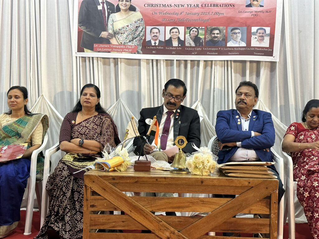 image of The Lions Club Kuttikad organised an official visit of District Governor James Valappila and new Lion members induction. The Lions members celebrated Christmas & New Year as part of the Lions Service Project led by Lion District Governor James Valappila PMJF.lions club  projects
Lions Club Vision Project
Lions Club Cancer Project
Lion club Environment Project
Lions Club Diabetes Project
Lions Relieving Hunger Project
Lions Club Vision Projects
Lions Club Cancer Projects
Lion club Environment Projects
Lions Club Diabetes Projects
Lions Relieving Hunger Projects
Vision Project Lions Club
Cancer Project Lions Club
Environment Project Lion club
Diabetes Project Lions Club
Relieving Hunger Project Lions
Lions Cancer Projects
Lion Environment Projects
Lions Diabetes Projects
Lions Hunger Projects
Vision Project Lions
Cancer Project Lions
Environment Project Lion
Diabetes Project Lions
Hunger Project Lions
Lions Hunger ProjectLion Club Kerala.Featured by www.jamesvalappila.com and authored by Lion James Valappila PMJF