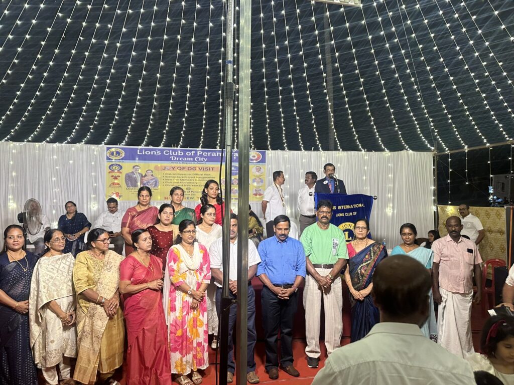image of The Lions Club of Perambra Dream City organised Official visit of District Governor James Valappila and discussed projects like the Kidney Care Project Inauguration and new Lion Members Induction club 2nd anniversary. Then Lions members celebrated Christmas & New Year. The Lions Clubs International organised the 52nd Isame Forum 2024 at Hyderabad as part of LCIF's mission with Lion District Governor James Valappila and multiple district 320,lions club projects
Lions Club Vision Project
Lions Club Cancer Project
Lion club Environment Project
Lions Club Diabetes Project
Lions Relieving Hunger Project
Lions Club Vision Projects
Lions Club Cancer Projects
Lion club Environment Projects
Lions Club Diabetes Projects
Lions Relieving Hunger Projects
Vision Project Lions Club
Cancer Project Lions Club
Environment Project Lion club
Diabetes Project Lions Club
Relieving Hunger Project Lions
Lions Cancer Projects
Lion Environment Projects
Lions Diabetes Projects
Lions Hunger Projects
Vision Project Lions
Cancer Project Lions
Environment Project Lion
Diabetes Project Lions
Hunger Project Lions
Lions Hunger ProjectLion Club Kerala.Featured by www.jamesvalappila.com and authored by Lion James Valappila PMJF