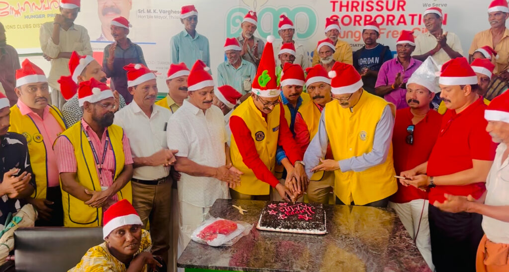 image of The Lions Club of Irinjalakuda organized a medical camp as part of its ongoing commitment to community service. .The Lions Clubs International celebrated Christmas and distributed food as part of the Lions Relieving Hunger Project led by Lion District Governor James Valappila, PMJF.lions club projects
Lions Club Vision Project
Lions Club Cancer Project
Lion club Environment Project
Lions Club Diabetes Project
Lions Relieving Hunger Project
Lions Club Vision Projects
Lions Club Cancer Projects
Lion club Environment Projects
Lions Club Diabetes Projects
Lions Relieving Hunger Projects
Vision Project Lions Club
Cancer Project Lions Club
Environment Project Lion club
Diabetes Project Lions Club
Relieving Hunger Project Lions
Lions Cancer Projects
Lion Environment Projects
Lions Diabetes Projects
Lions Hunger Projects
Vision Project Lions
Cancer Project Lions
Environment Project Lion
Diabetes Project Lions
Hunger Project Lions
Lions Hunger ProjectLion Club Kerala.Featured by www.jamesvalappila.com and authored by Lion James Valappila PMJF