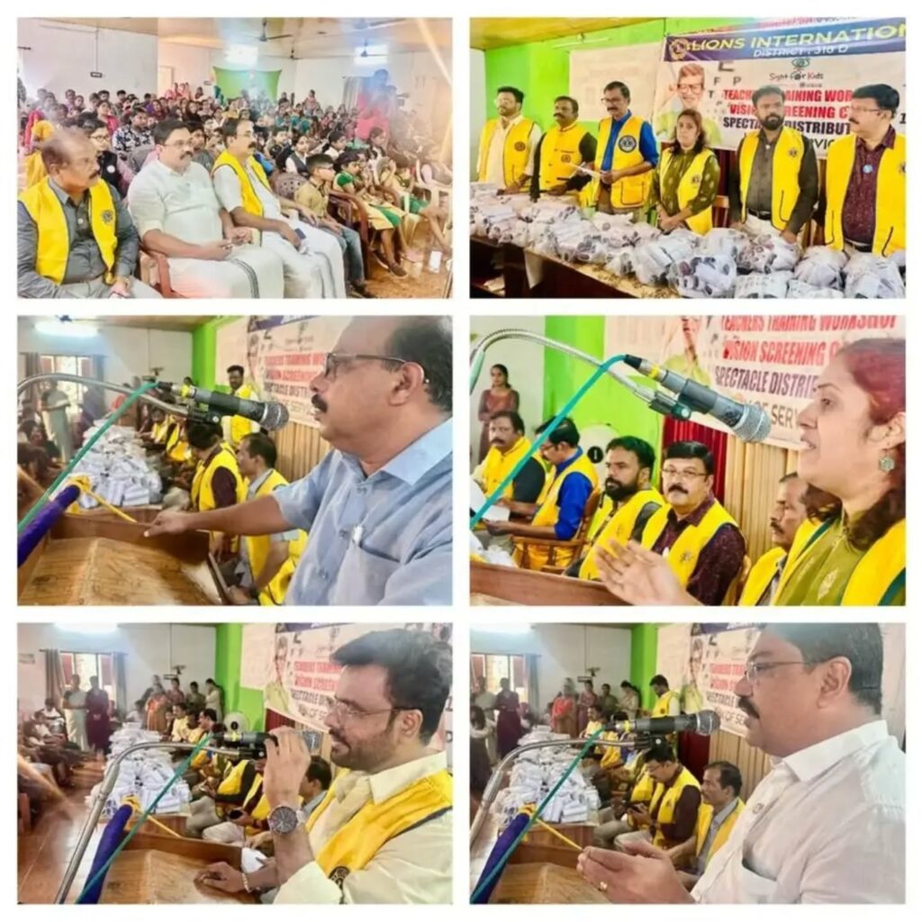 Image of The Lions Club of Vadakanchery Cochin organised Sight For Kids Spectacles Distribution as part of the Lions Club International Vision Project . Led by Lion District Governor James Valappila, PMJF.The Lions Club Olavakkode organised the Lions International Governor Visit & New Members Induction as part of the Lions International Service Project, led by Lion District Governor James Valappila.of Lions Club International Hunger Projects