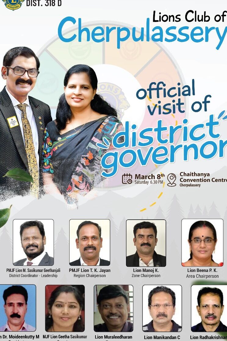 image of Lions Club International Hunger Projects
Lions club international cancer projects
Lions club international vision projects
Lions club international enviorment projects
Lions club international diabetics projects
Lions club international service projects
lions international district governor
lions club international district governor
district governor of lions club
lions club  projects
Lions Club Vision Project
Lions Club Cancer Project
Lion club Environment Project
Lions Club Diabetes Project
Lions Relieving Hunger Project
Lions Club Vision Projects
Lions Club Cancer Projects
Lion club Environment Projects
Lions Club Diabetes Projects
Lions Relieving Hunger Projects
Vision Project Lions Club
Cancer Project Lions Club
Environment Project Lion club
Diabetes Project Lions Club
Relieving Hunger Project Lions
Lions Cancer Projects
Lion Environment Projects
Lions Diabetes Projects
Lions Hunger Projects
Vision Project Lions
Cancer Project Lions
Environment Project Lion
Diabetes Project Lions
Hunger Project Lions
Lions Hunger Project
Featured by www.jamesvalappila.com and authored by Lion James Valappila PMJF , Service project.The Lions Club of Cherpulassery  organised an Official visit of Lions International District Governor  as part of the Lions Club International service project .
