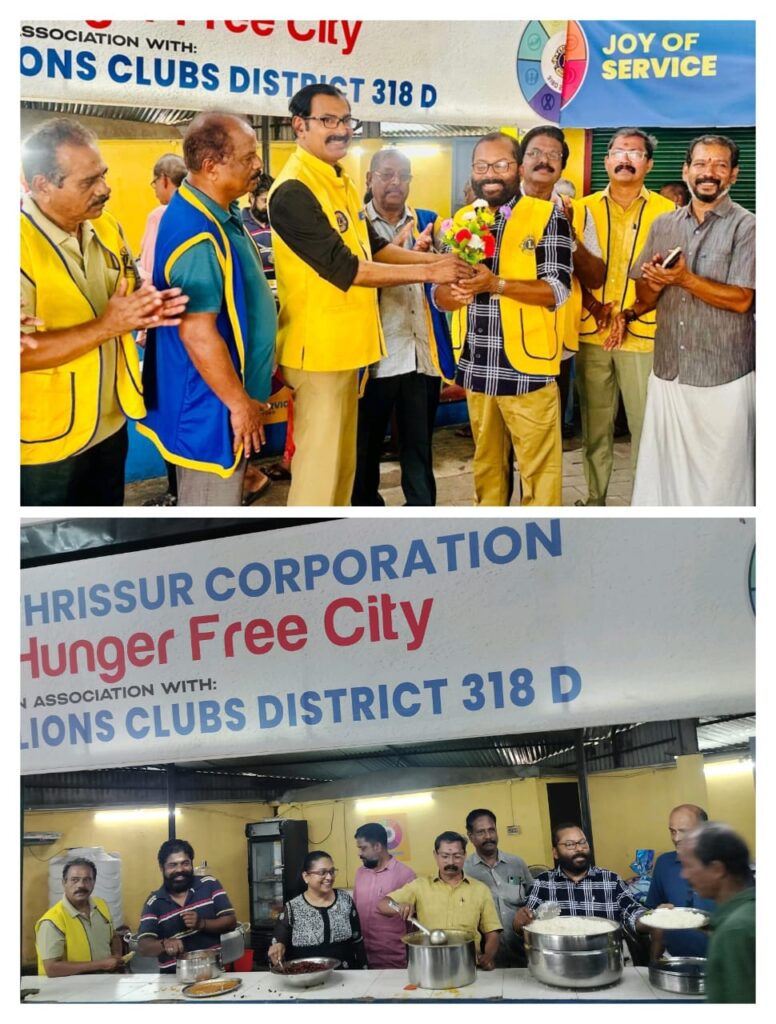 image o The Lions Clubs of Thrissur City manna organised the Free Hunger City with the Lions International District Governor at Manna . also distributed food under the Lions Club International Hunger Project, led by Lion District Governor James Valappila.f The Lions Club Palakad Fort Town organised the 10th New Club Inauguration and also conducted the Induction & Installation as part of Lions Club International service project., led by Lion District Governor James Valappila.image of Lions Club International Hunger Projects
Lions club international cancer projects
Lions club international vision projects
Lions club international enviorment projects
Lions club international diabetics projects
Lions club international service projects
lions international district governor
lions club international district governor
district governor of lions club
lions club projects
Lions Club Vision Project
Lions Club Cancer Project
Lion club Environment Project
Lions Club Diabetes Project
Lions Relieving Hunger Project
Lions Club Vision Projects
Lions Club Cancer Projects
Lion club Environment Projects
Lions Club Diabetes Projects
Lions Relieving Hunger Projects
Vision Project Lions Club
Cancer Project Lions Club
Environment Project Lion club
Diabetes Project Lions Club
Relieving Hunger Project Lions
Lions Cancer Projects
Lion Environment Projects
Lions Diabetes Projects
Lions Hunger Projects
Vision Project Lions
Cancer Project Lions
Environment Project Lion
Diabetes Project Lions
Hunger Project Lions
Lions Hunger Project
Featured by www.jamesvalappila.com and authored by Lion James Valappila PMJFThe Lions Clubs of Thrissur Corporation organised the Free Hunger City with the Lions International District Governor at Manna . also distributed food under the Lions Club International Hunger Project, led by Lion District Governor James Valappila.The Lions International organised Joy Of Trip Rc,Zp & ACP with Lions International District Governor as part of the service project.