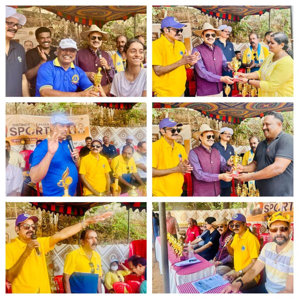 image of The Lions Club International organised an District Family sports as part of the Lions Club International service project .led by Lion District Governor James Valappila Lions Club International Hunger Projects