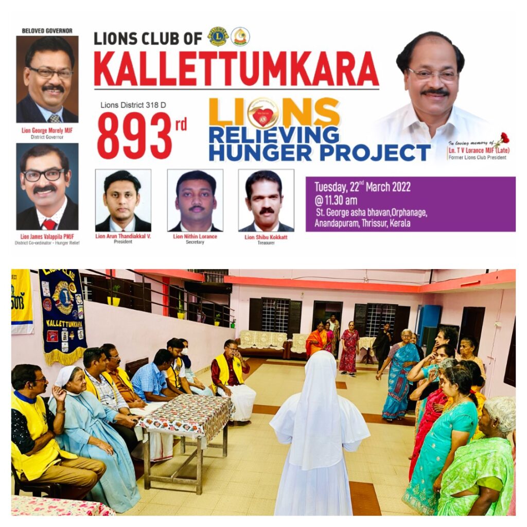 image of In the heart of Lions Club Kerala, the Free Hunger City at Manna stands as a monumental Fight Against Hunger Lions Club International Hunger Project. Lions Club International Hunger Projects
Lions club international cancer projects
Lions club international vision projects
Lions club international enviorment projects
Lions club international diabetics projects
Lions club international service projects
lions international district governor
lions club international district governor
district governor of lions club
lions club projects
Lions Club Vision Project
Lions Club Cancer Project
Lion club Environment Project
Lions Club Diabetes Project
Lions Relieving Hunger Project
Lions Club Vision Projects
Lions Club Cancer Projects
Lion club Environment Projects
Lions Club Diabetes Projects
Lions Relieving Hunger Projects
Vision Project Lions Club
Cancer Project Lions Club
Environment Project Lion club
Diabetes Project Lions Club
Relieving Hunger Project Lions
Lions Cancer Projects
Lion Environment Projects
Lions Diabetes Projects
Lions Hunger Projects
Vision Project Lions
Cancer Project Lions
Environment Project Lion
Diabetes Project Lions
Hunger Project Lions
Lions Hunger Project
Featured by www.jamesvalappila.com and authored by Lion James Valappila PMJF