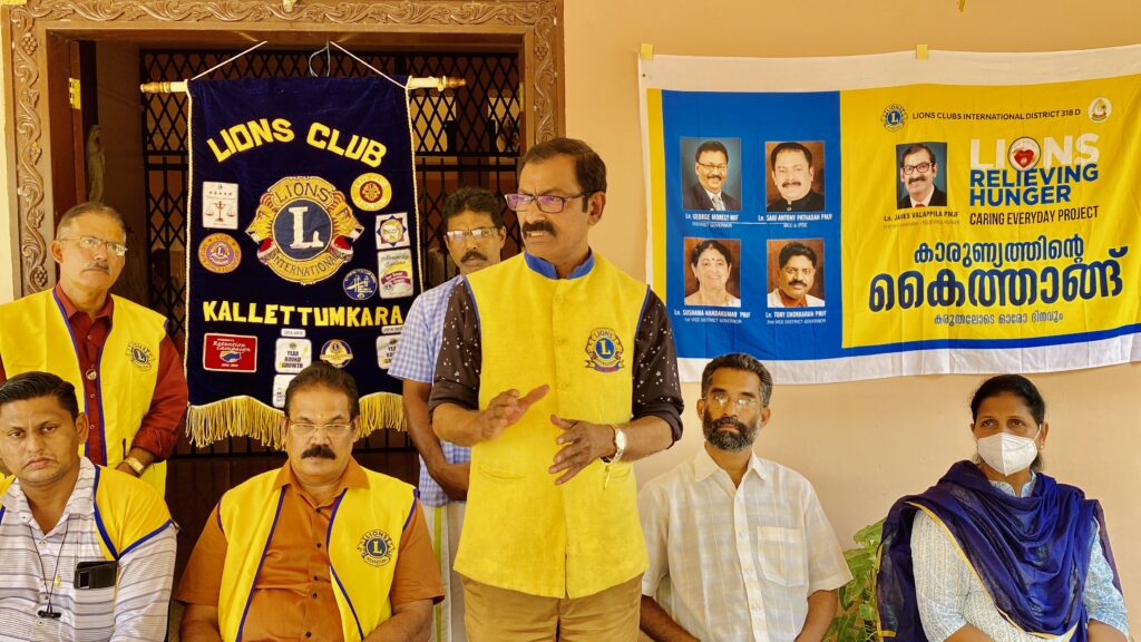 image of In the heart of Lions Club Kerala, the Free Hunger City at Manna stands as a monumental Fight Against Hunger Lions Club International Hunger Project. Lions Club International Hunger Projects