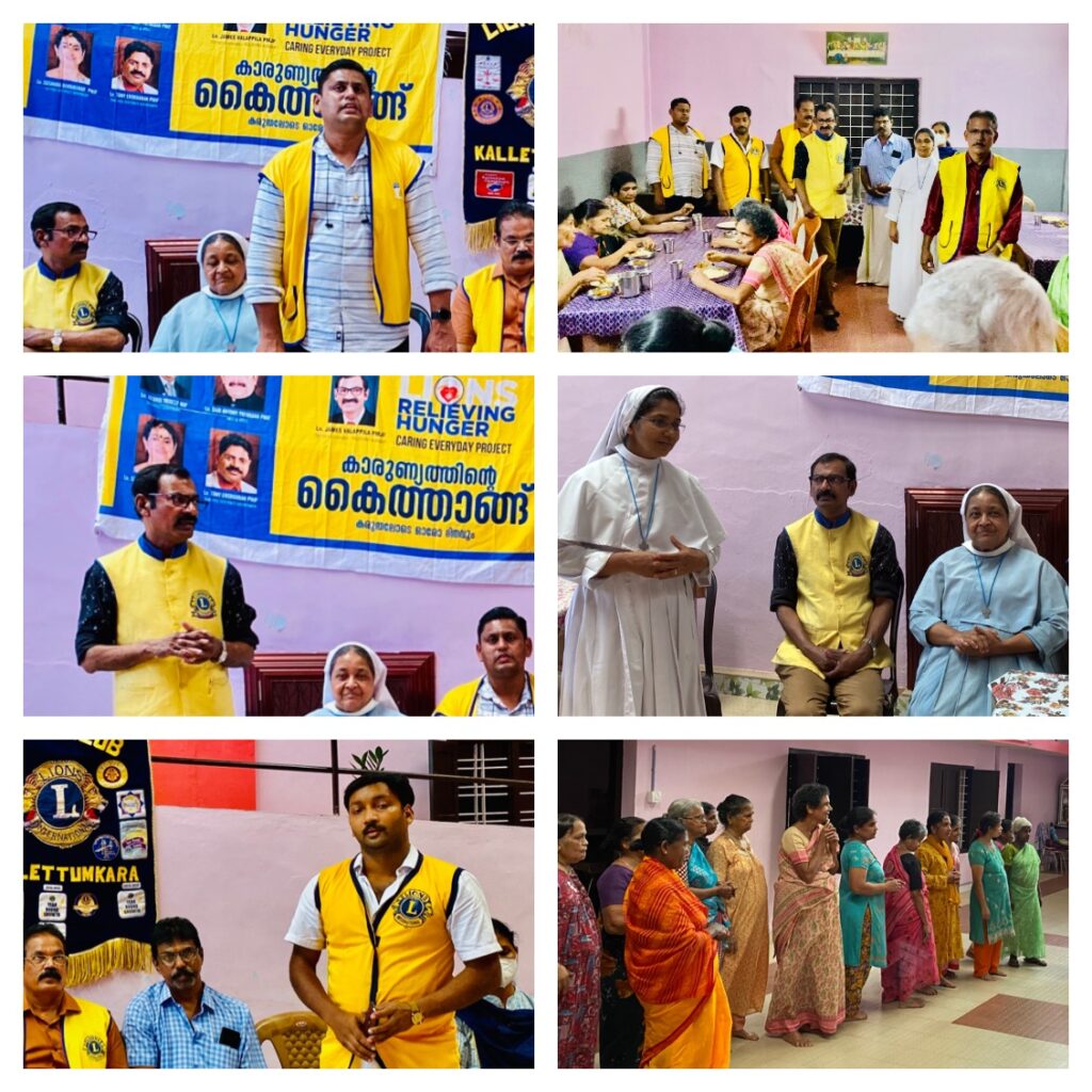 image of In the heart of Lions Club Kerala, the Free Hunger City at Manna stands as a monumental Fight Against Hunger Lions Club International Hunger Project. Lions Club International Hunger Projects