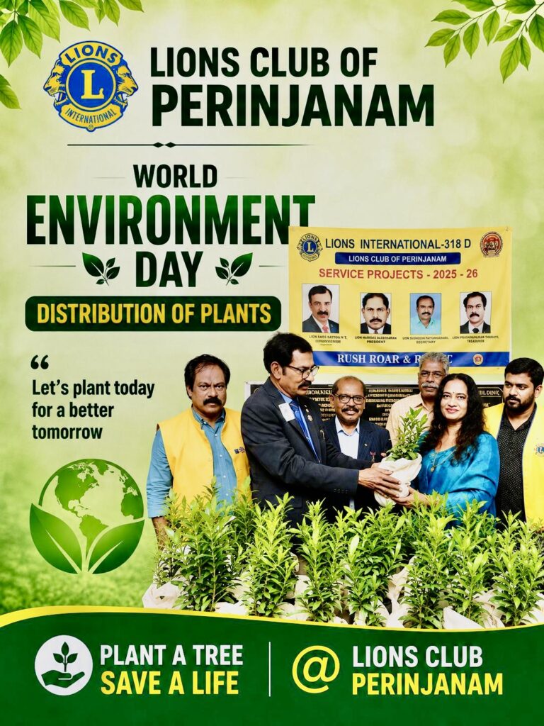 imGE OF Lions club international Environment Project continues to create a positive environmental impact by promoting sustainability, tree plantation, and environmental awareness across communities. As part of the World Environment Project