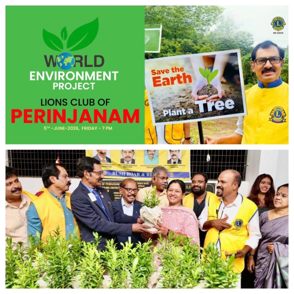 imGE OF Lions club international Environment Project continues to create a positive environmental impact by promoting sustainability, tree plantation, and environmental awareness across communities. As part of the World Environment Project