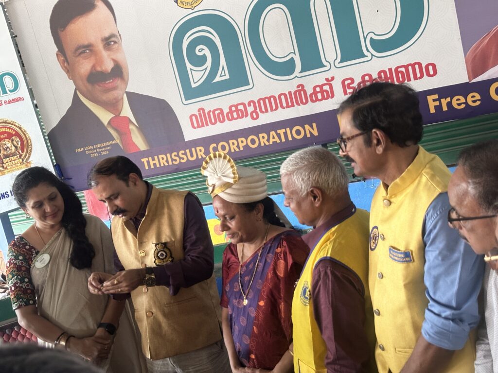 iamge of Lions Relieving Hunger Project continues to make a meaningful impact through the Thrissur Corporation Hunger Free City Initiative, bringing together dedicated Lions members, community leaders, healthcare professionals, and volunteers to address food insecurity and support vulnerable populations.