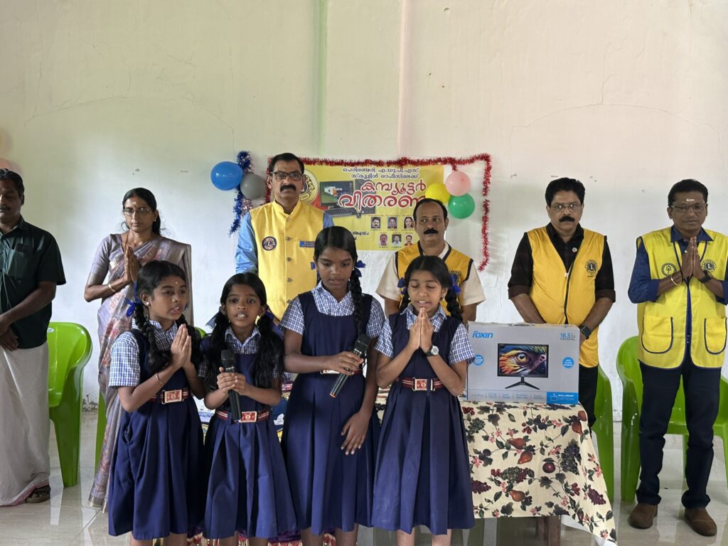image of TheLions Adoption of School Project , Free Hunger City at Manna, is a testament to its unwavering dedication to humanity.  Lions Club International Hunger Projects
Lions club international cancer projects
Lions club international vision projects
Lions club international enviorment projects
Lions club international diabetics projects
Lions club international service projects
lions international district governor
lions club international district governor
district governor of lions club
lions club  projects
Lions Club Vision Project
Lions Club Cancer Project
Lion club Environment Project
Lions Club Diabetes Project
Lions Relieving Hunger Project
Lions Club Vision Projects
Lions Club Cancer Projects
Lion club Environment Projects
Lions Club Diabetes Projects
Lions Relieving Hunger Projects
Vision Project Lions Club
Cancer Project Lions Club
Environment Project Lion club
Diabetes Project Lions Club
Relieving Hunger Project Lions
Lions Cancer Projects
Lion Environment Projects
Lions Diabetes Projects
Lions Hunger Projects
Vision Project Lions
Cancer Project Lions
Environment Project Lion
Diabetes Project Lions
Hunger Project Lions
Lions Hunger Project
Featured by www.jamesvalappila.com and authored by Lion James Valappila PMJFIn the heart of Lions Club Kerala, a powerful force of compassion thrives at the Hope  Free Hunger City at Manna. This initiative, under the Lions Relieving Hunger Projects