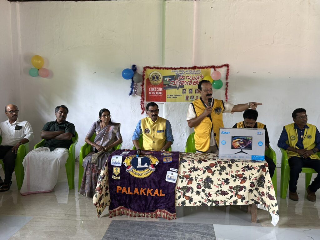 image of TheLions Adoption of School Project , Free Hunger City at Manna, is a testament to its unwavering dedication to humanity.  Lions Club International Hunger Projects
