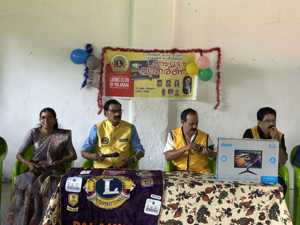 image of TheLions Adoption of School Project , Free Hunger City at Manna, is a testament to its unwavering dedication to humanity.  Lions Club International Hunger Projects
