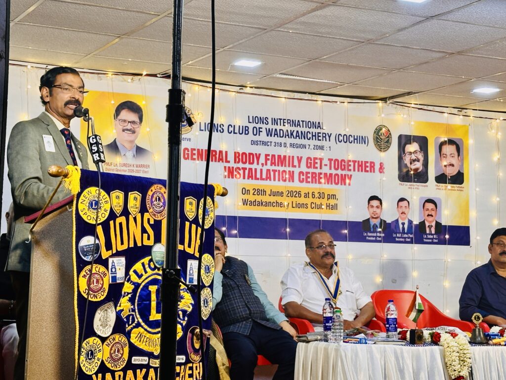 image of The Installation & Induction Ceremony of the Lions Club of Wadakkanchery (Cochin) in Lions International District 318D, Region 7, Zone 1 marked the beginning of a new service year, welcoming new office bearers and members who are committed to living the Lions motto, "We Serve."Lions Club International Hunger Projects