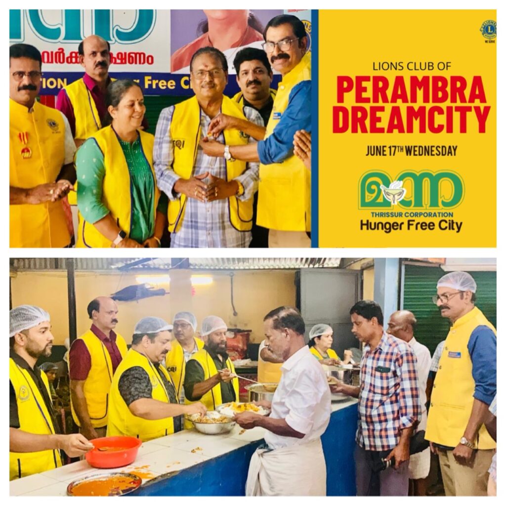 image of The Lions Relieving Hunger Project free city, Free Hunger City at Manna, is a testament to its unwavering dedication to humanity. Lions Club International Hunger Projects