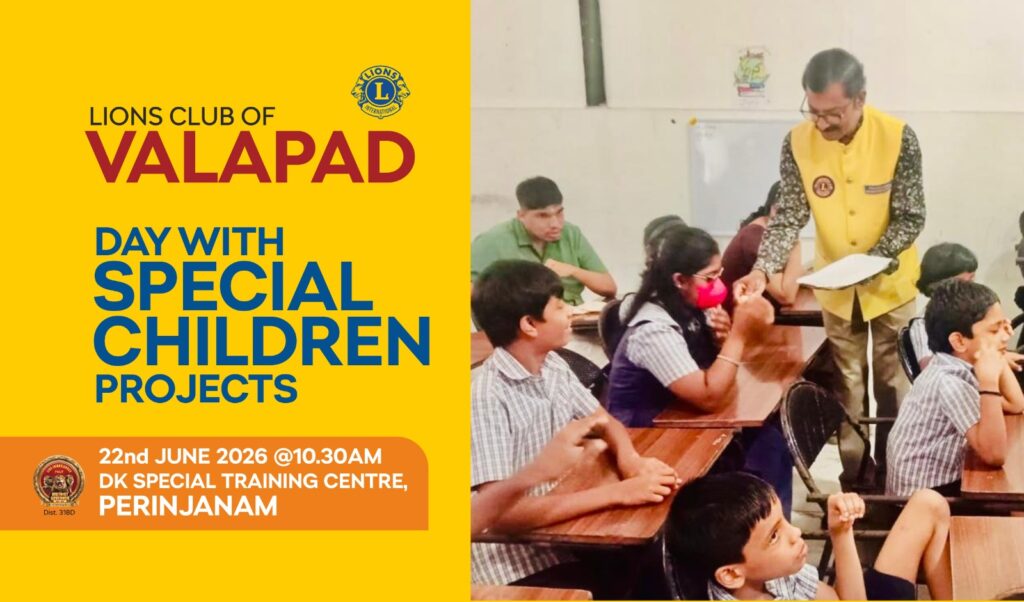 Lions Adoption of School Project is one of the most impactful Lions Club International Service Projects, dedicated to strengthening educational institutions and ensuring every child receives equal opportunities to learn, grow, and succeed. Demonstrating this commitment, the Lions Club of Valapad 