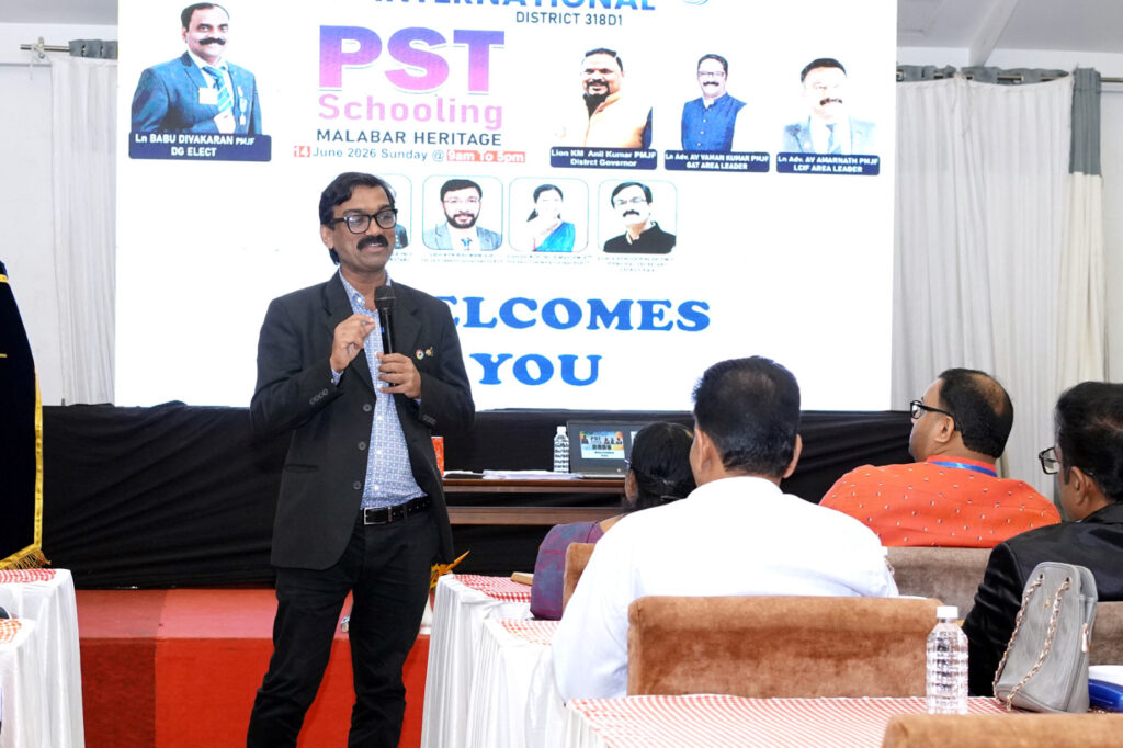 image The recently organized PST Schooling Program by Lions International District 318 D1 stands as a testament to the organization's commitment to strengthening leadership skills and enhancing the effectiveness of service activities across communities.