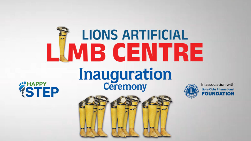 IMAGE OF Lions Club International Humanitarian Project initiatives continue to transform lives by providing compassionate healthcare solutions that restore dignity and independence. One such landmark initiative is the Lions Artificial Limb Centre