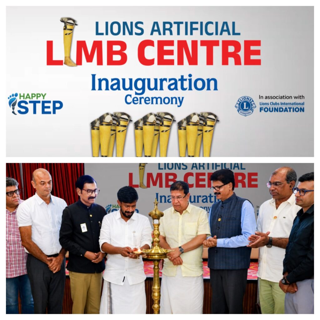 IMAGE OF Lions Club International Humanitarian Project initiatives continue to transform lives by providing compassionate healthcare solutions that restore dignity and independence. One such landmark initiative is the Lions Artificial Limb Centre