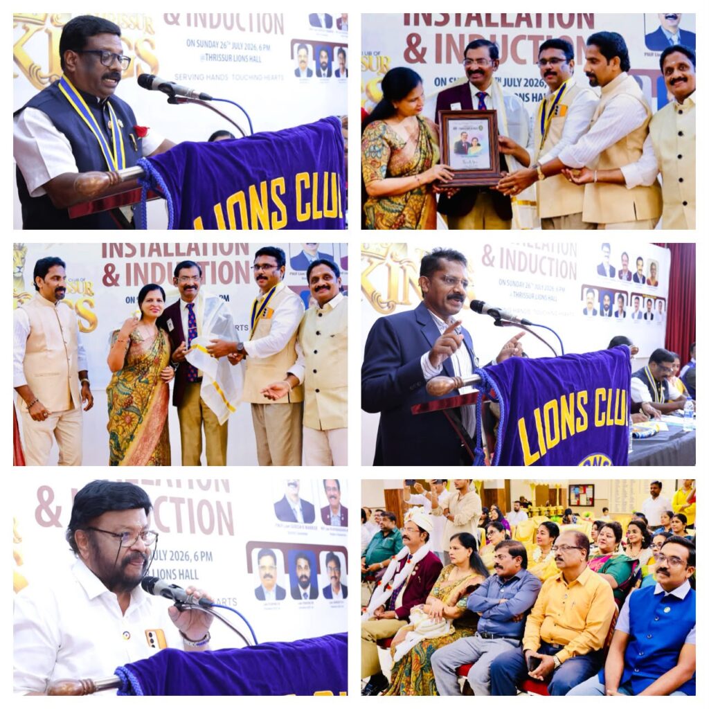 image of  The Lions Club of Thrissur Kings proudly conducted its Installation and Induction Ceremony at the Thrissur Lions Hall,