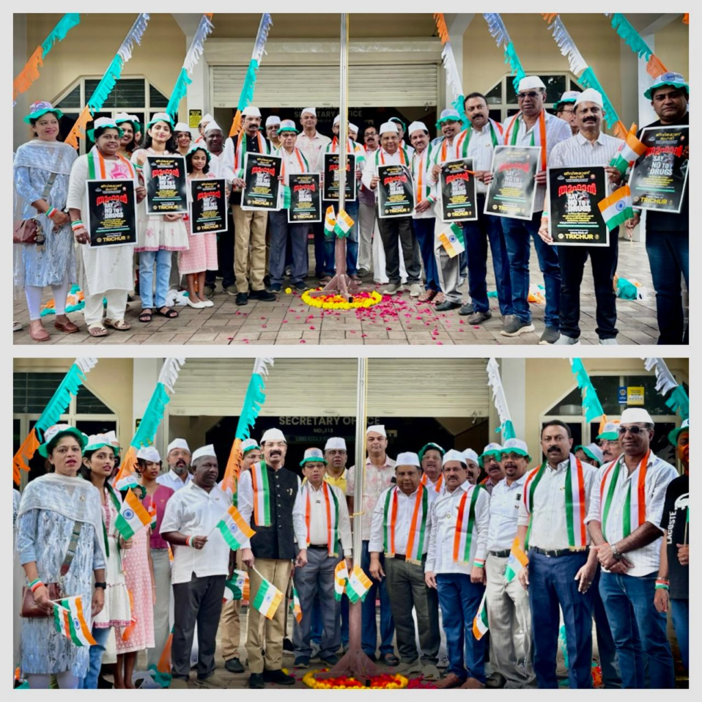 iamge of Lions Club of Trichur Independence Day Celebration and Flag Hoisting: Honouring the Spirit of Service and Nationhood