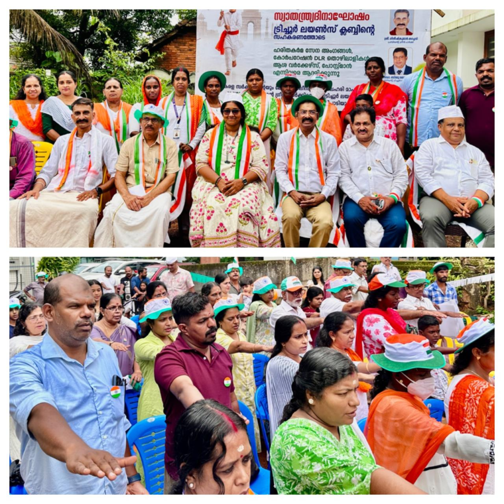 image of Thrissur Lions Club Independence Day Service Activities | Community Service with Green Park Residents Association